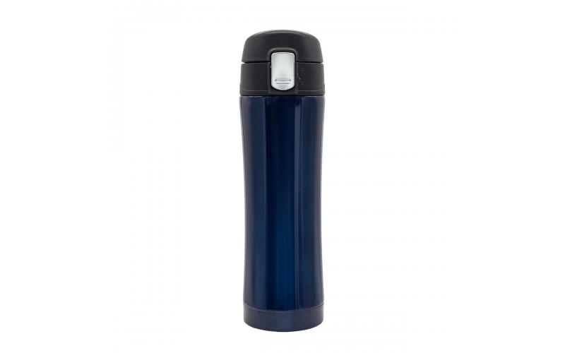 Kubek termiczny Secure 400 ml, granatowy