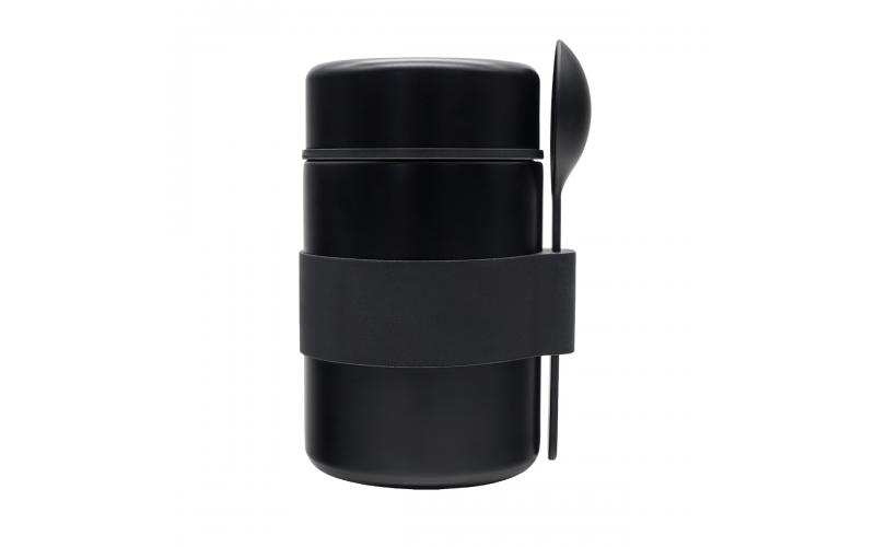 Pojemnik próżniowy 460 ml Vajxo, czarny