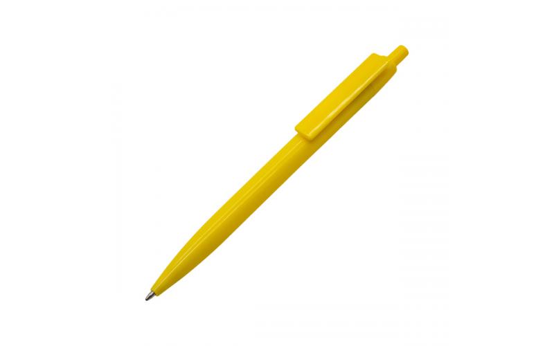 Długopis plastikowy Rainbow, żółty