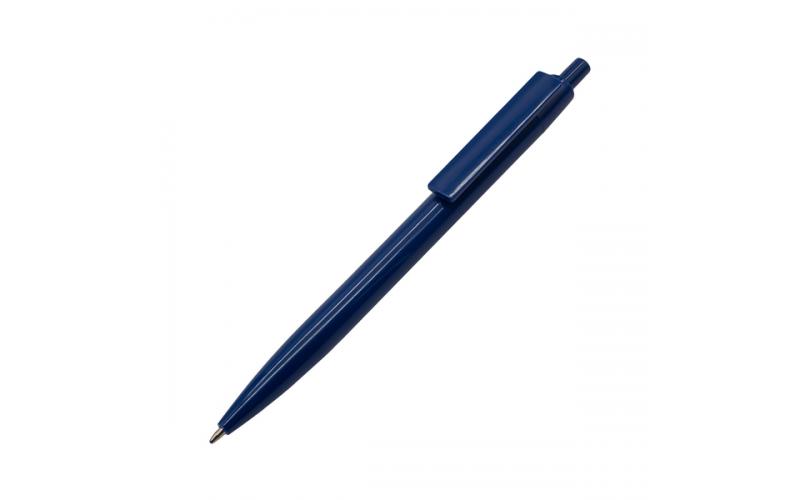 Długopis plastikowy Rainbow, granatowy