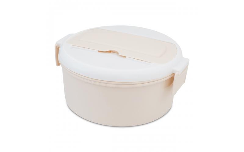 Pojemnik na lunch Tastyway 1000 ml, beżowy