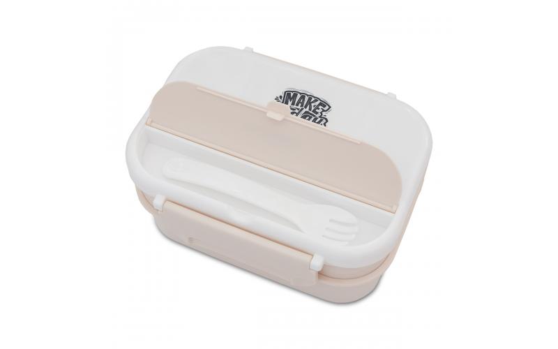 Pojemnik na lunch Healthyway 1200 ml, beżowy