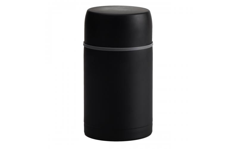 Pojemnik próżniowy Termo 800 ml, czarny