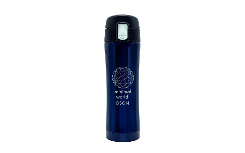 Kubek termiczny Secure 400 ml, granatowy