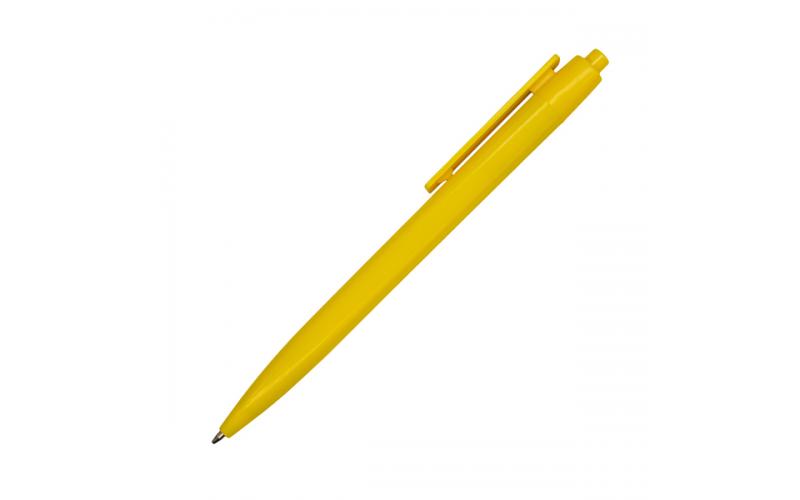 Długopis plastikowy Rainbow, żółty